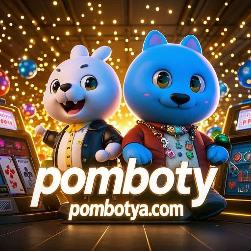 pomboty